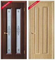 Екатерина 2