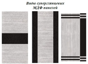Суперглянцевые накладки